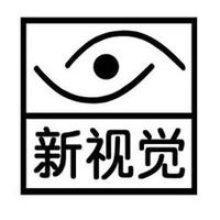 一